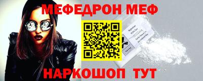 apvp Изобильный
