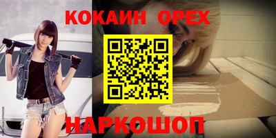 apvp Изобильный