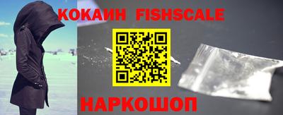 крисы Ипатово