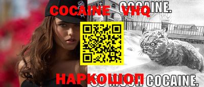 амфетамин Ирбит