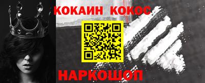 apvp Изобильный