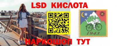 apvp Изобильный