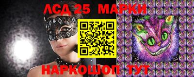 амфетамин Ирбит