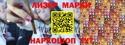 apvp Изобильный