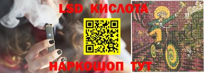 apvp Изобильный