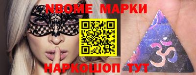 амфетамин Ирбит