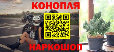 амфетамин Ирбит
