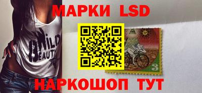 амфетамин Ирбит