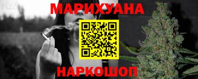 крисы Ипатово