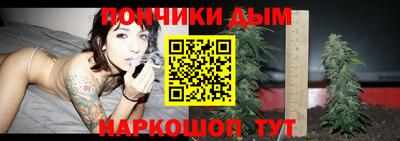 амфетамин Ирбит