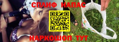 крисы Ипатово