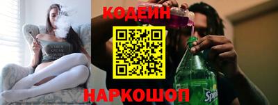 крисы Ипатово