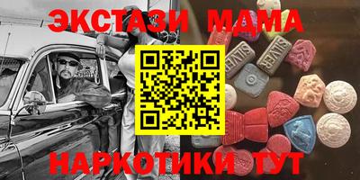 apvp Изобильный