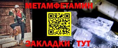 apvp Изобильный