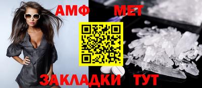 apvp Изобильный