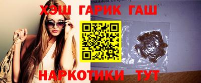 амфетамин Ирбит