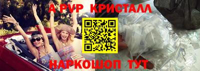 амфетамин Ирбит