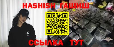 амфетамин Ирбит