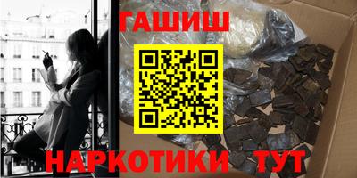 apvp Изобильный
