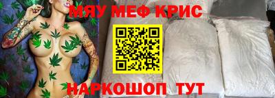 apvp Изобильный