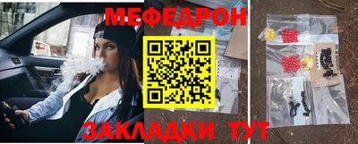 амфетамин Ирбит